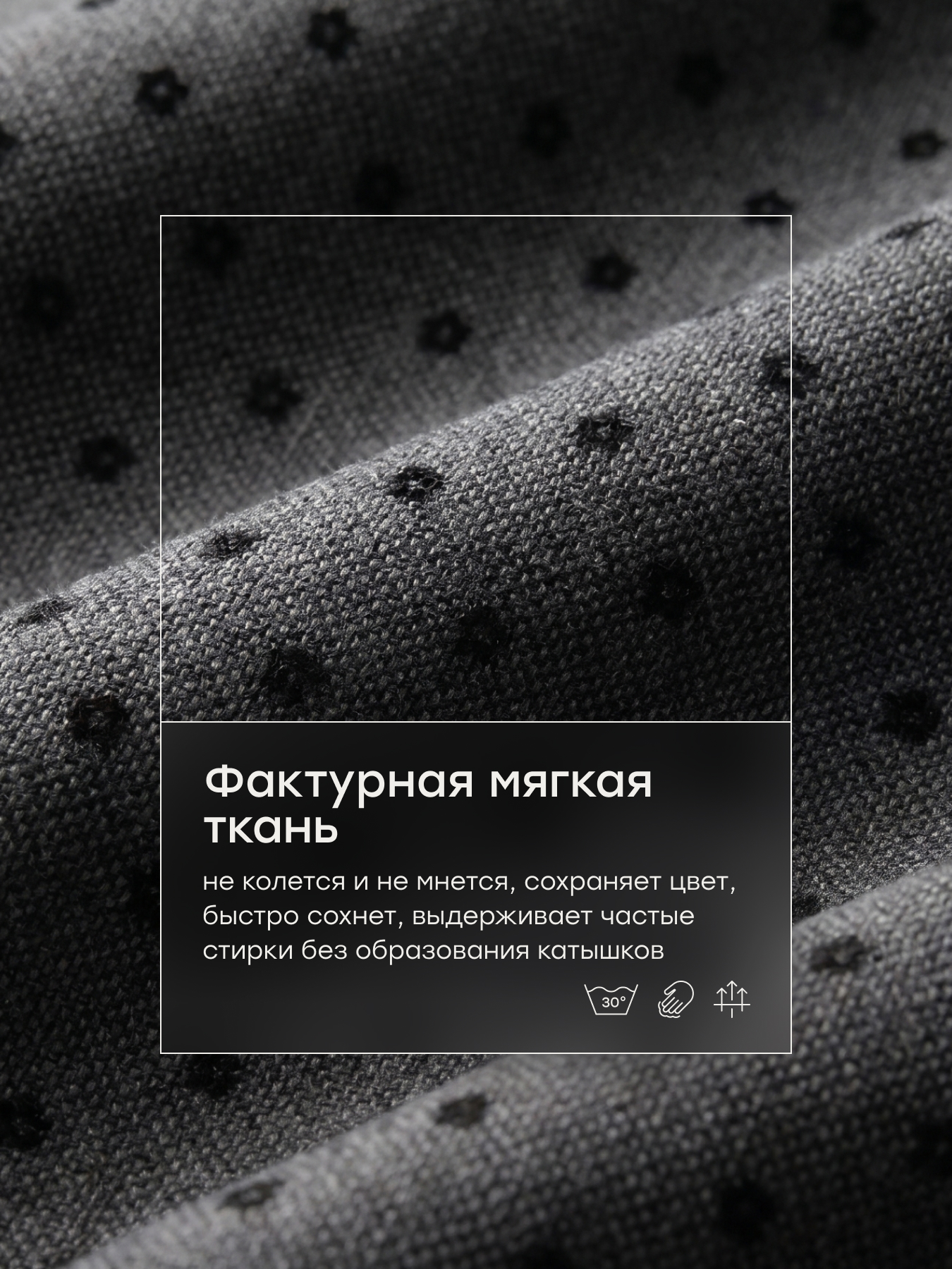 Платье и сарафан Happy Baby 88733-1_black and blue - фото 6