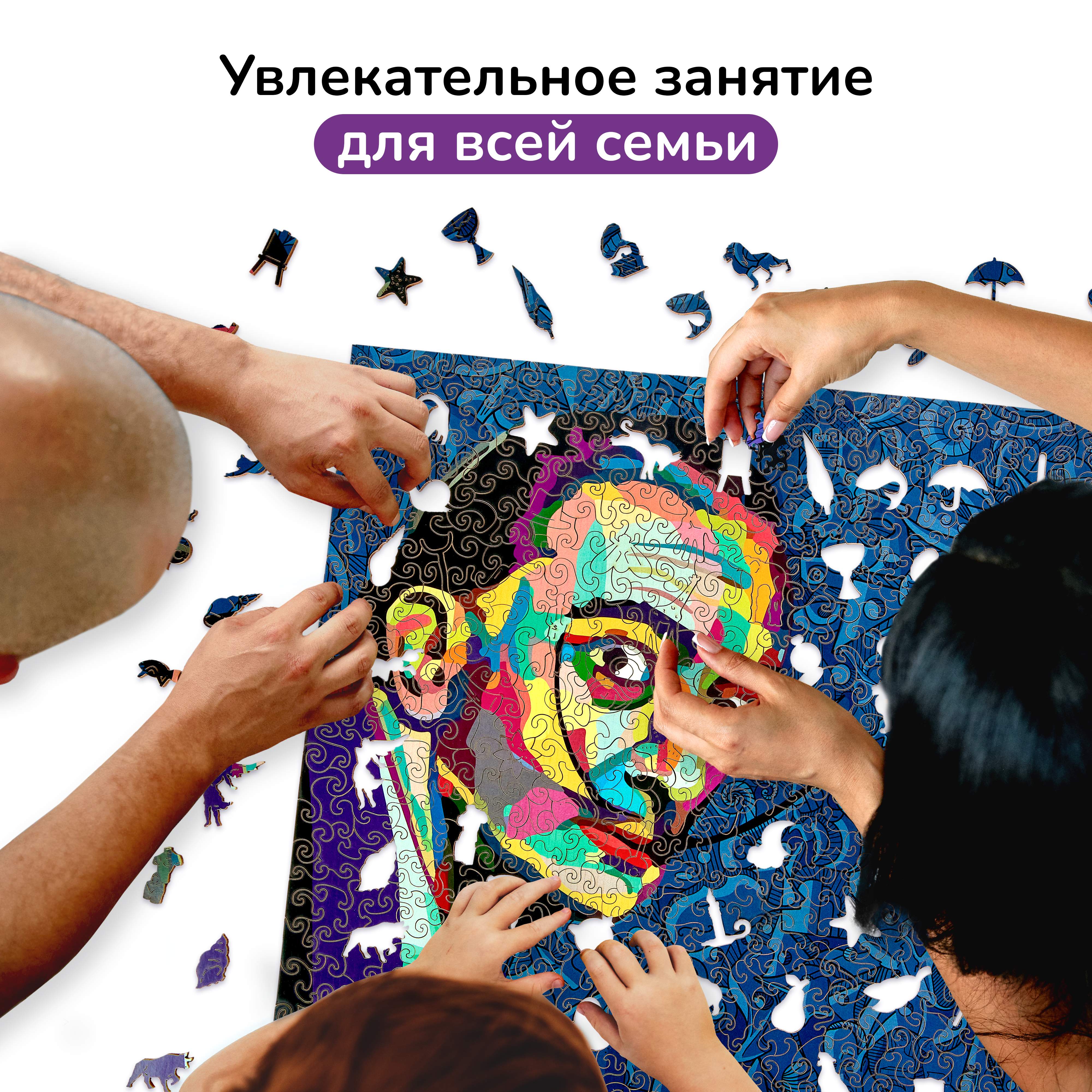 Пазл Active Puzzles Поп Арт Дали 80х80 см деревянный - фото 6