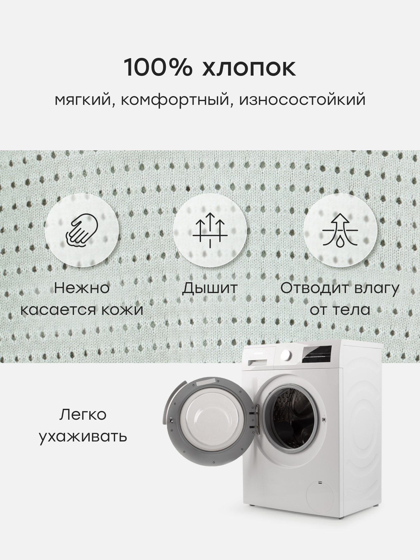 Рубашка и шорты Happy Baby 88599-1_light-olive - фото 4