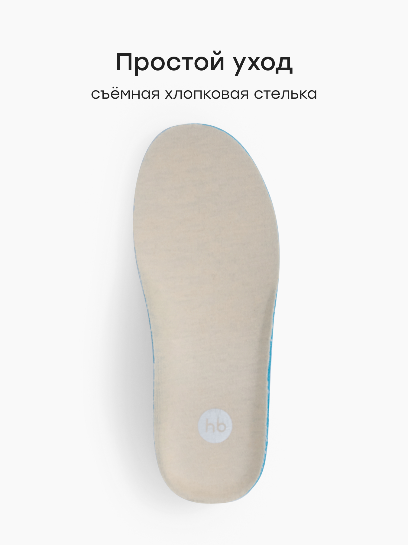 Кроссовки Happy Baby 86608_brown - фото 7