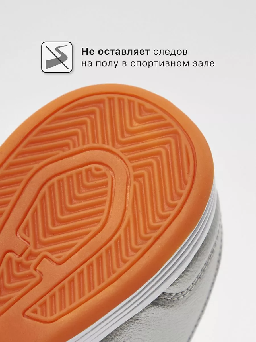 Кроссовки FN KFN5051001-200 - фото 9