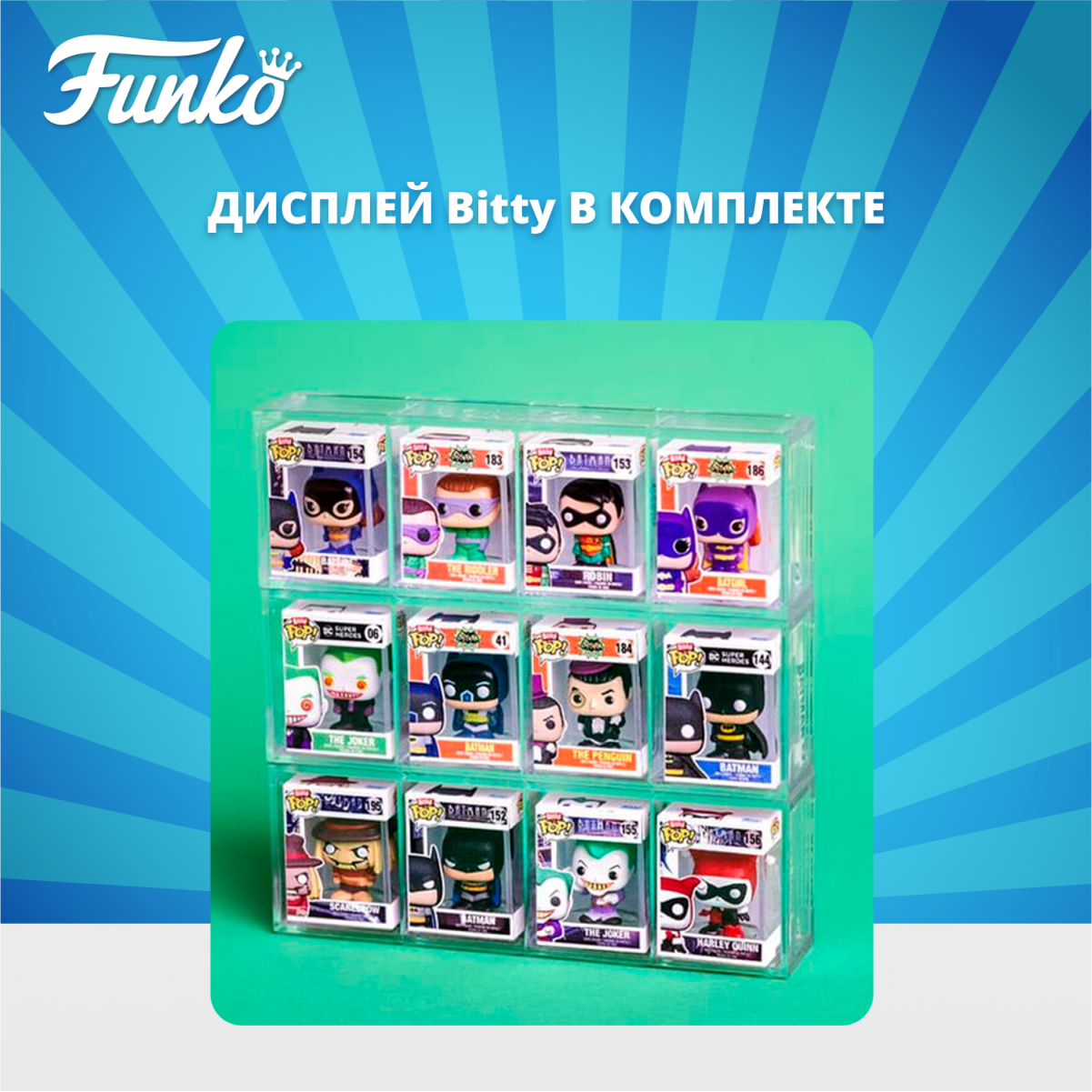 Фигурка Funko - фото 3