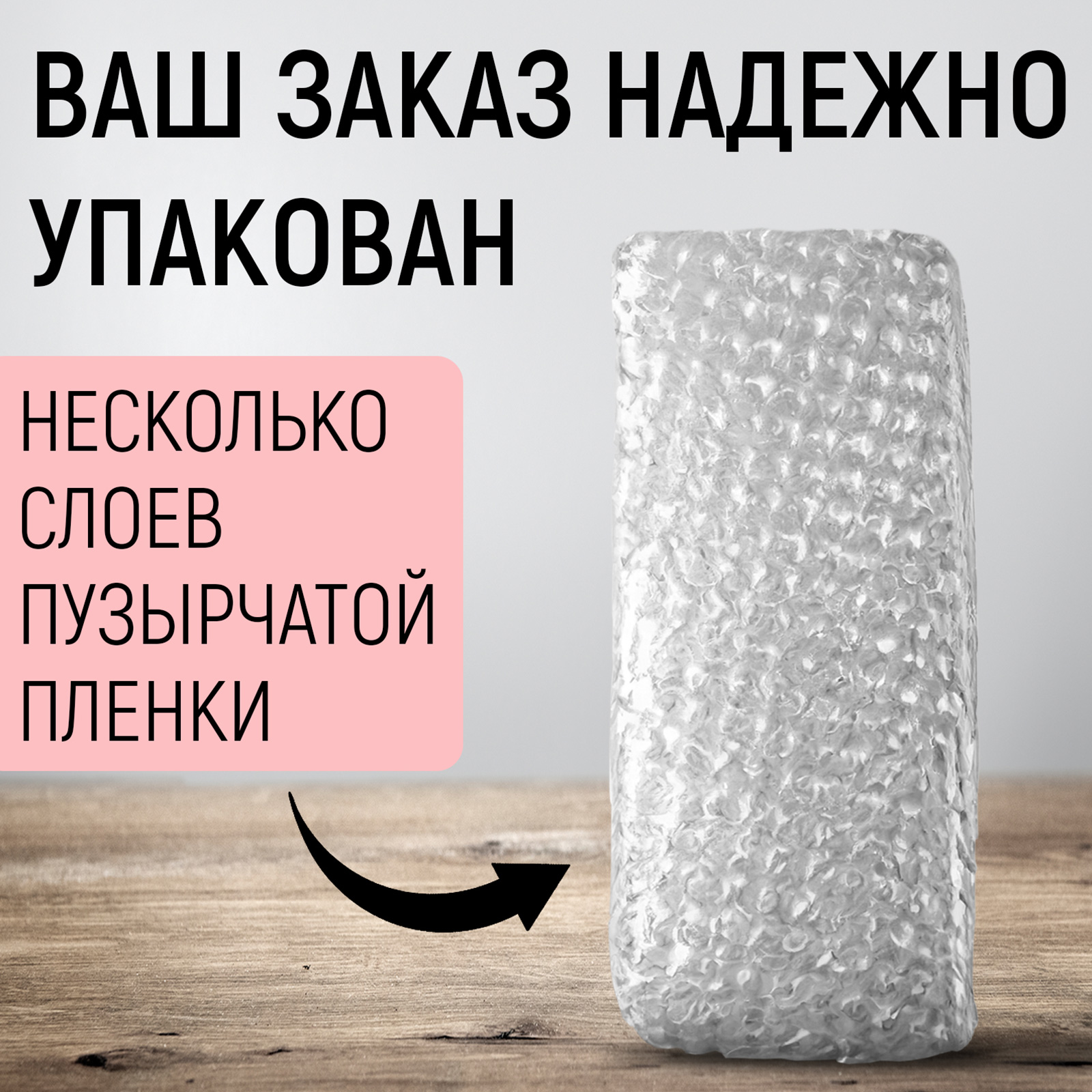 Гель PAW FACTORY 200 мл 1 шт. - фото 8