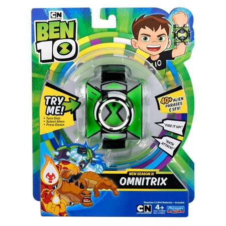 Фигурка Ben10