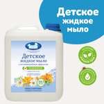Мыло жидкое Наша Мама 4000 мл