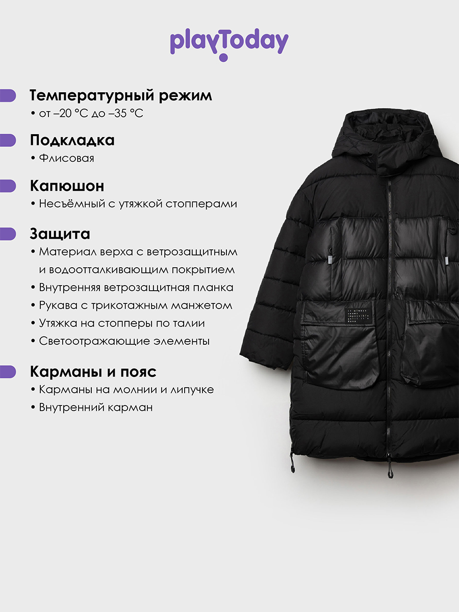 Пальто PlayToday 32511335 - фото 3