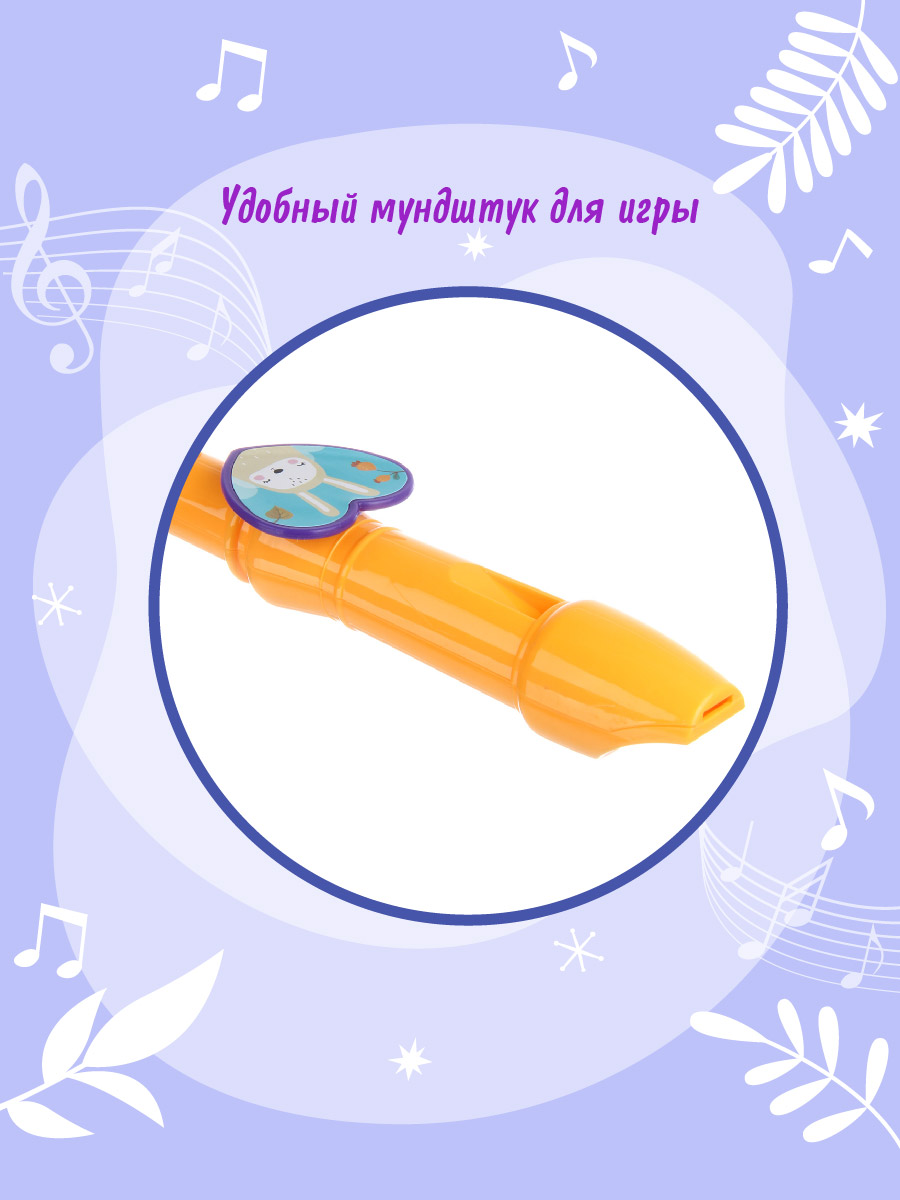 Игрушка музыкальная Veld Co флейта - фото 2