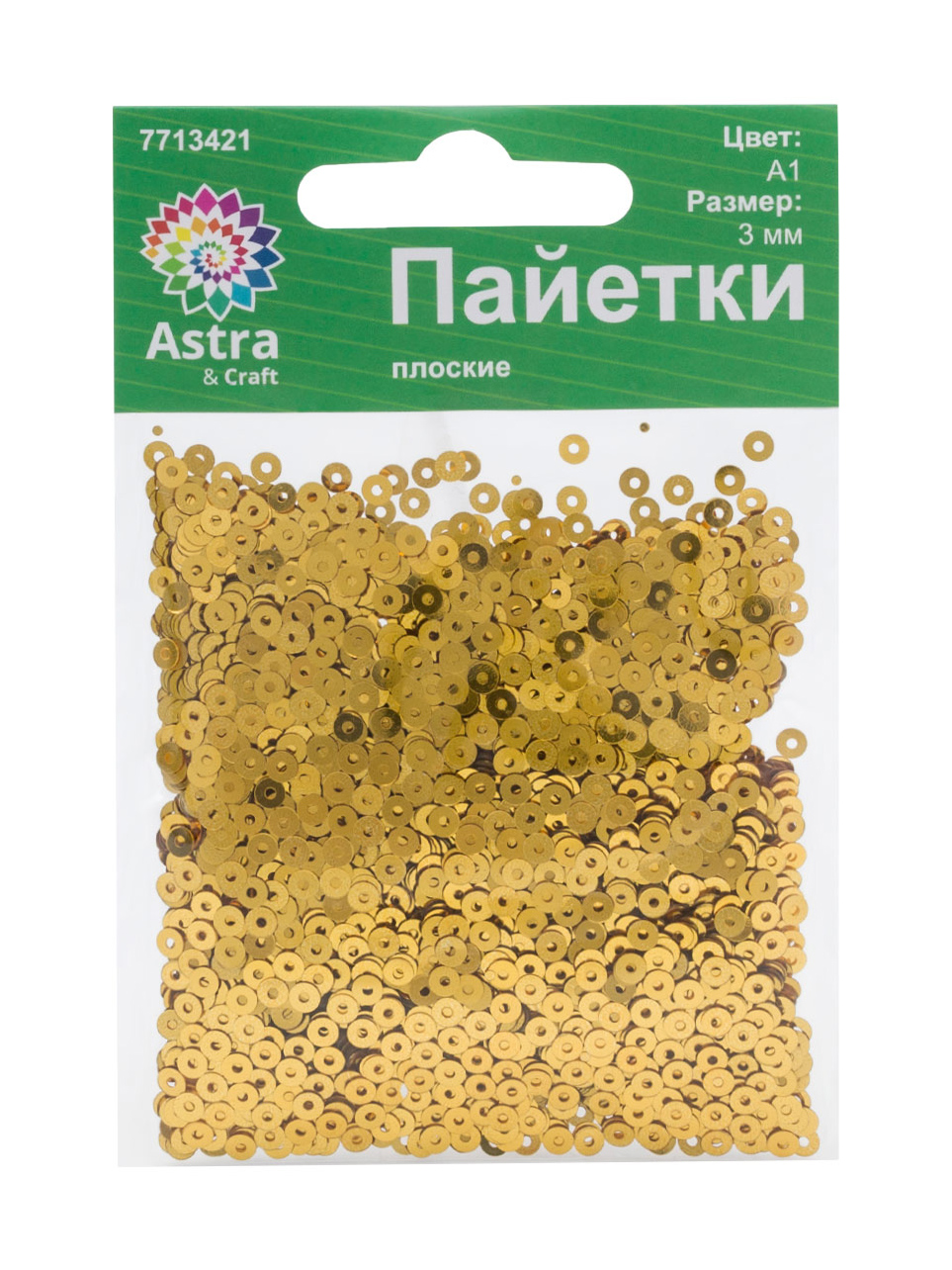 Набор для творчества Astra Craft бисер - фото 6