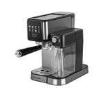 Кофеварка рожкового типа TUAREX TK-1265