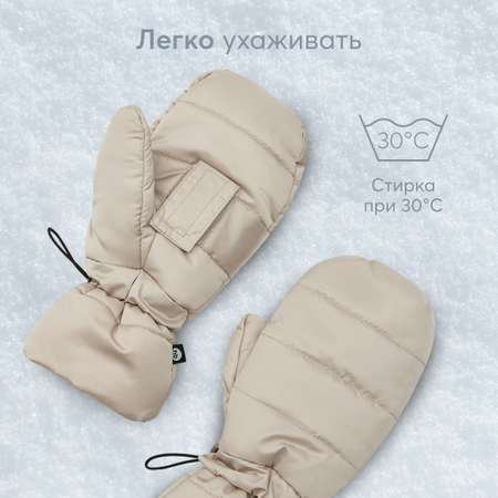 Муфта Happy Baby