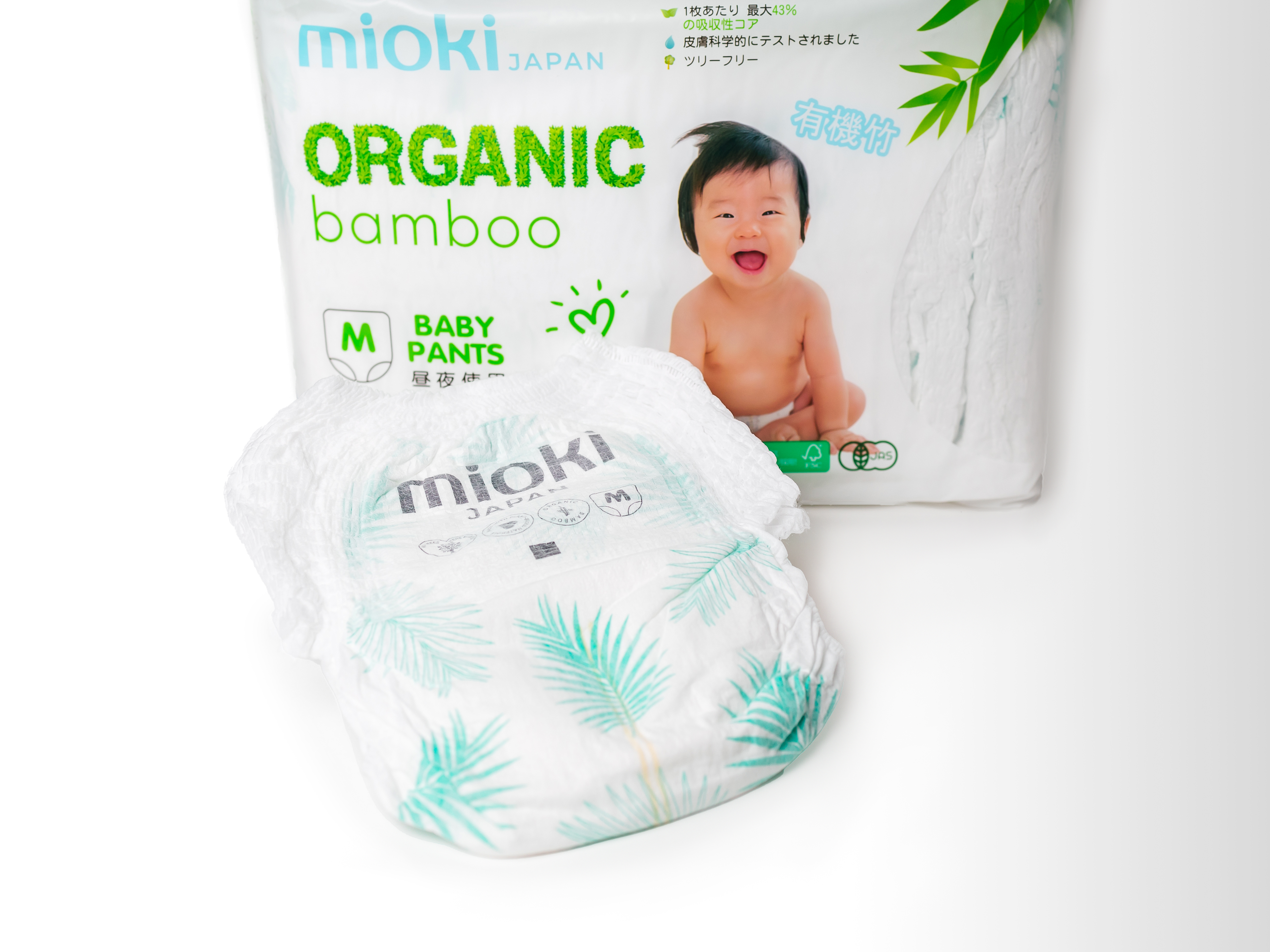 Трусики MARABU Organic bamboo XXL 68 шт. - фото 12