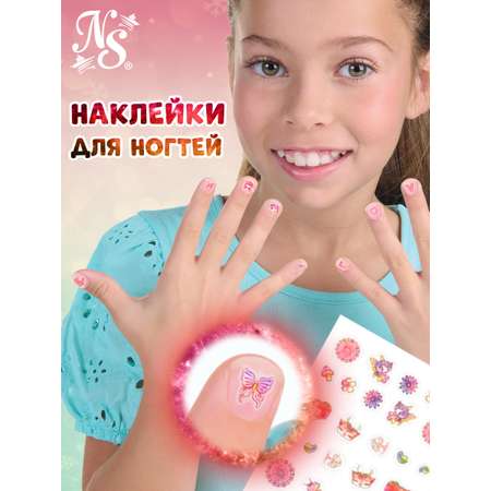 Набор наклеек для ногтей Nebulous Stars Петулия 300 шт 11459-2_NSDA