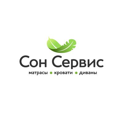 СОН СЕРВИС