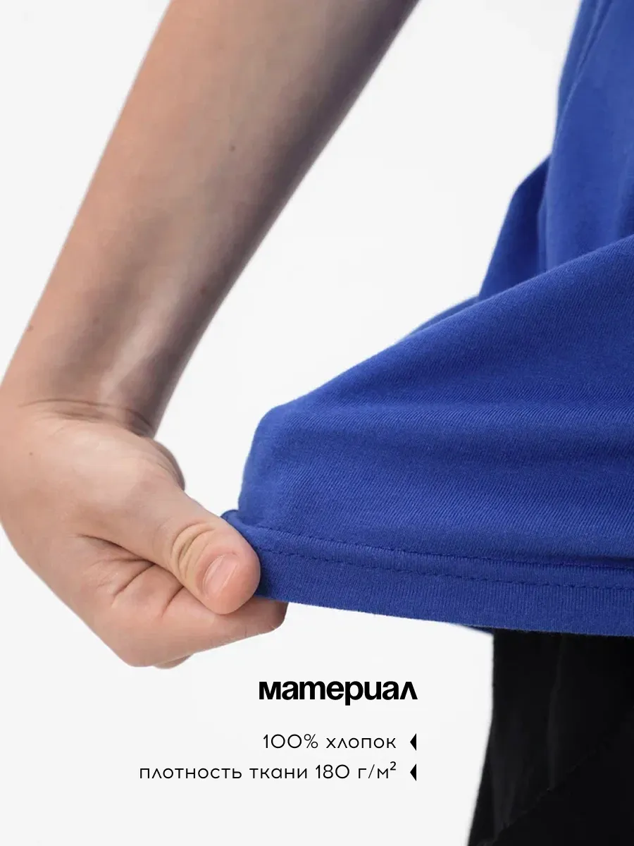 Футболка FN KFN4011007-400 - фото 6