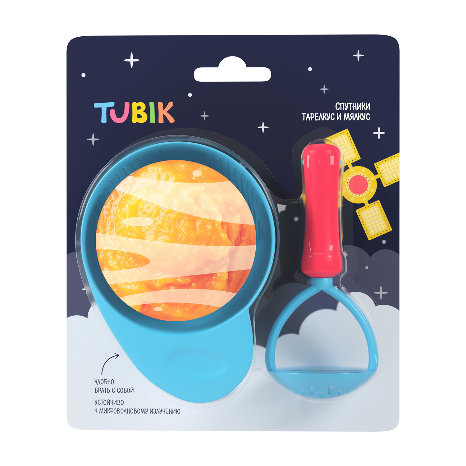 Тарелка TUBIK - фото 2