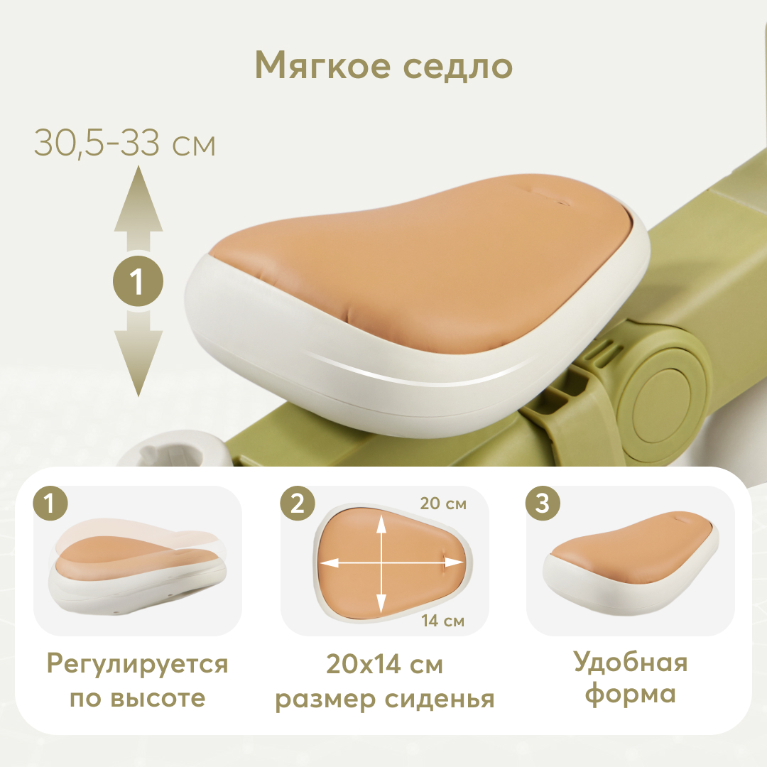 Трехколесный велосипед Happy Baby - фото 9