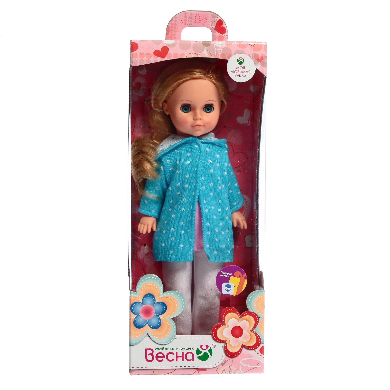 Кукла классическая Sima-Land 9279513 - фото 4