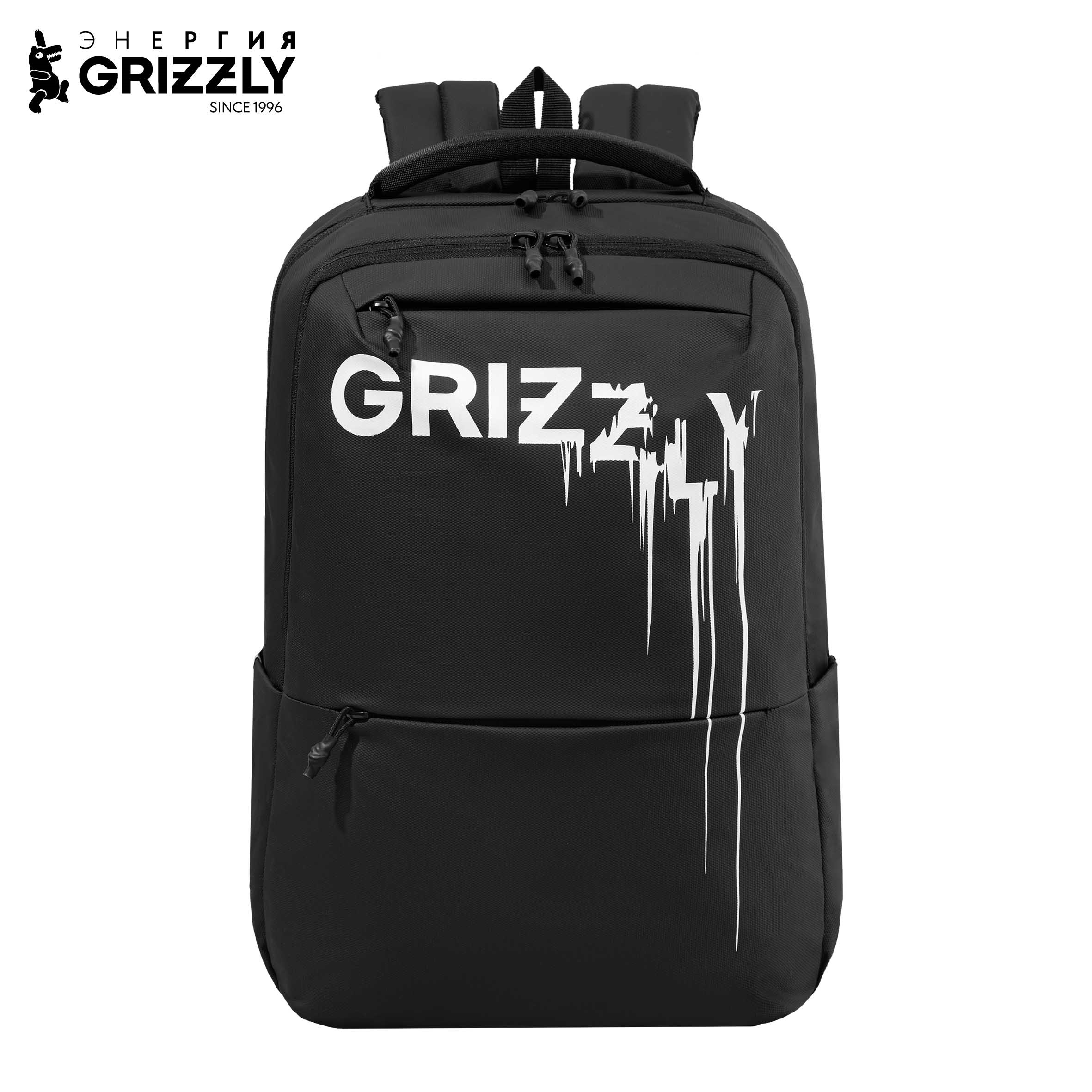 Рюкзак Grizzly Для мальчика - фото 1