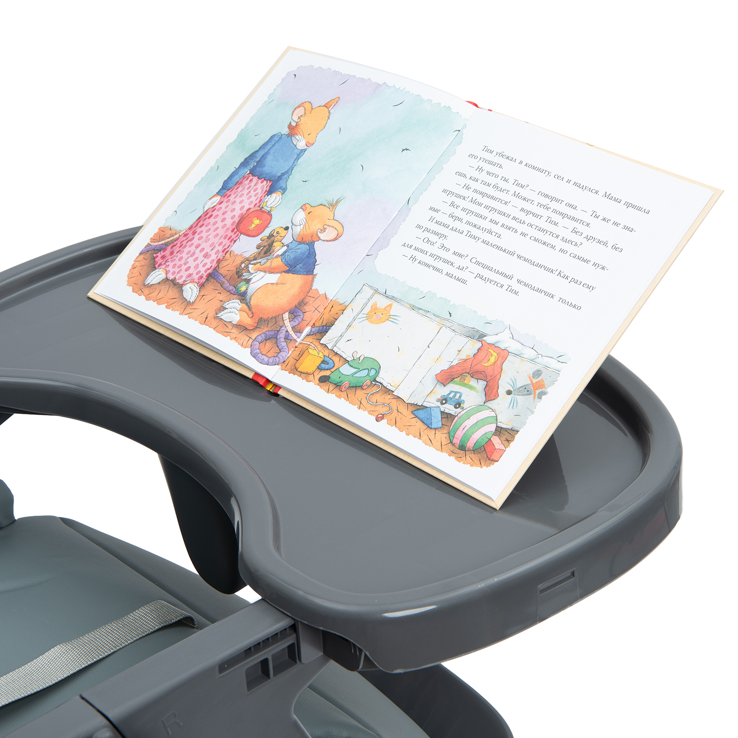 Стульчик для кормления BabyGo Sweet Meals серый - фото 18