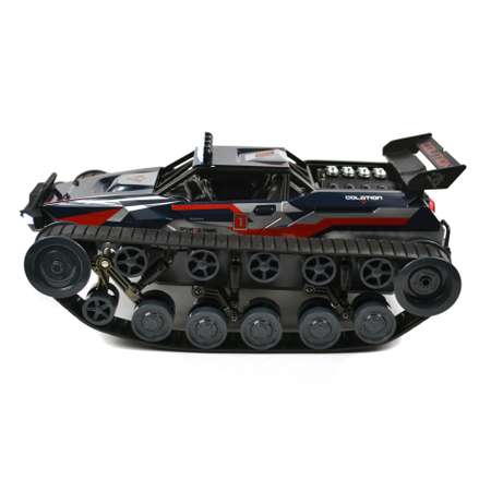 Танк РУ CS Toys 1:12
