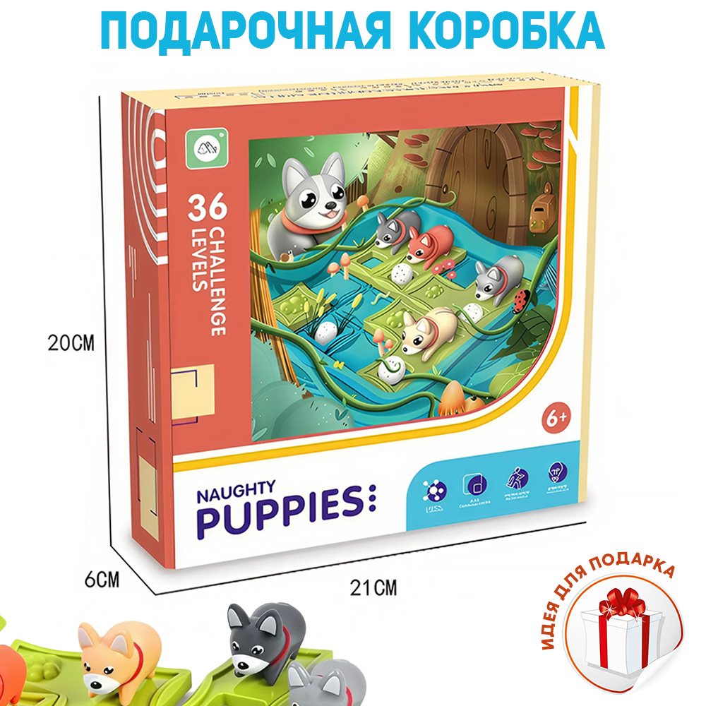 Настольная игра TIPTOPOLIS - фото 6