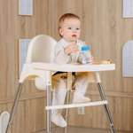 Стульчик для кормления BabyCare Kean бежевый