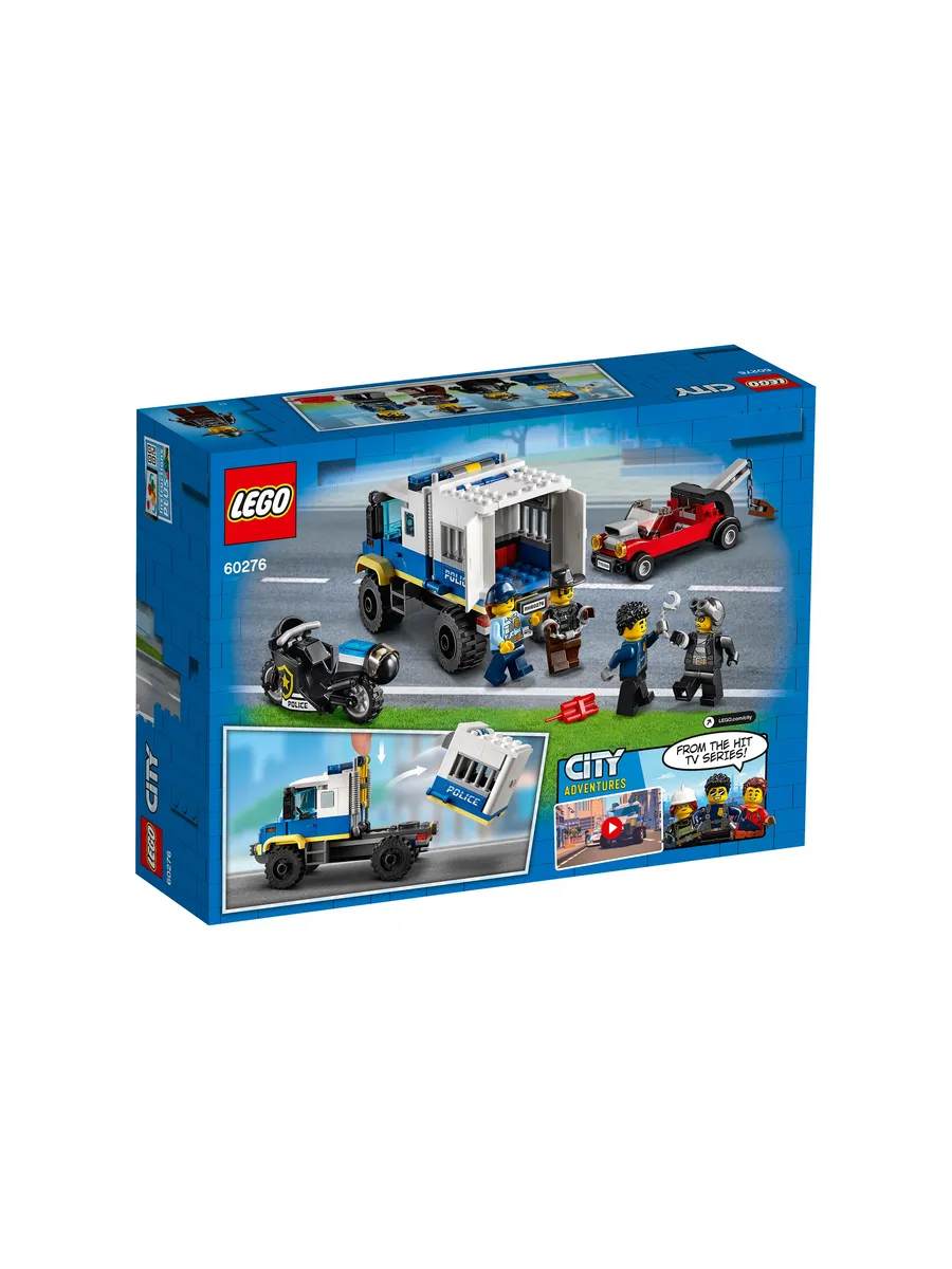 Конструктор LEGO City 244 дет. - фото 5