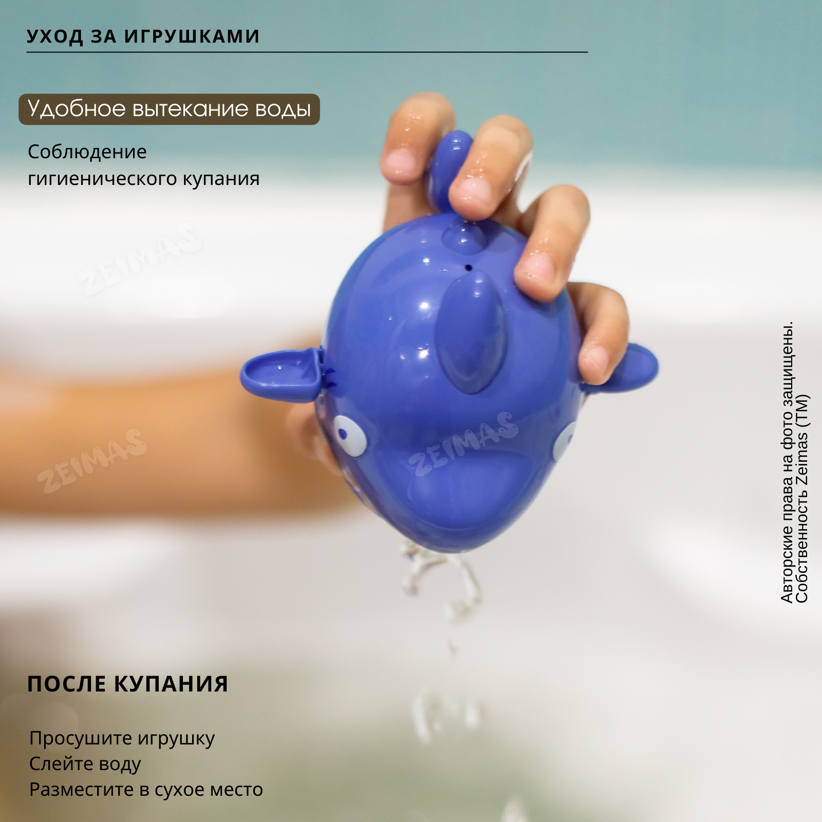 Игрушка Zeimas Монтессори - фото 12