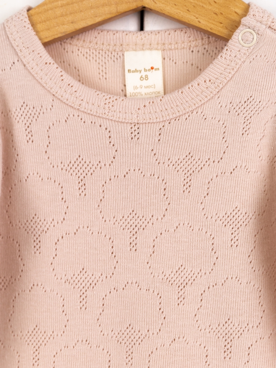 Комбинезон Baby boom К296/5-Р ажурная рибана шампань узор хлопок - фото 4