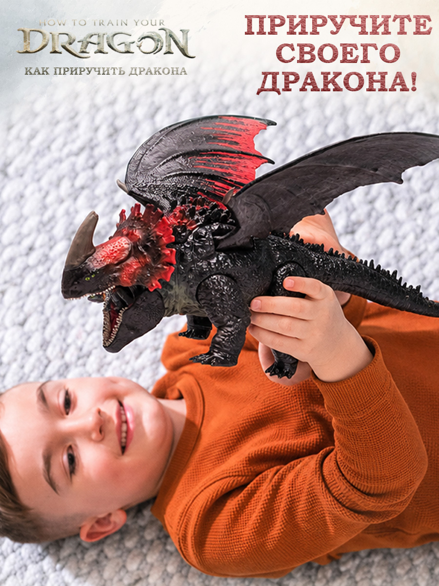 Игровой набор Dragons How to Train Your Dragon Красная Смерть и Беззубик - фото 9