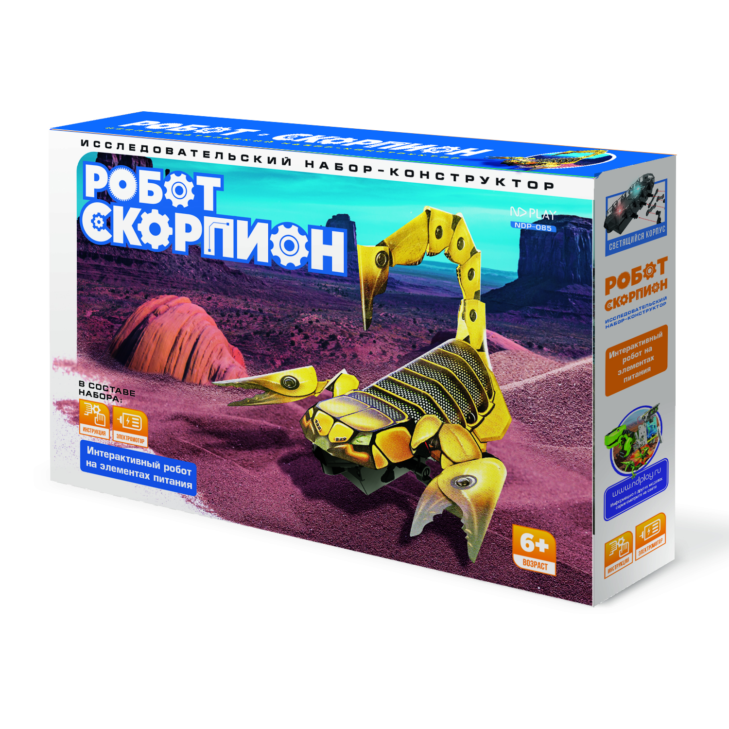 Конструктор ND PLAY - фото 1