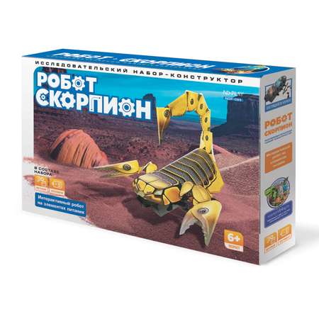 Конструктор ND PLAY