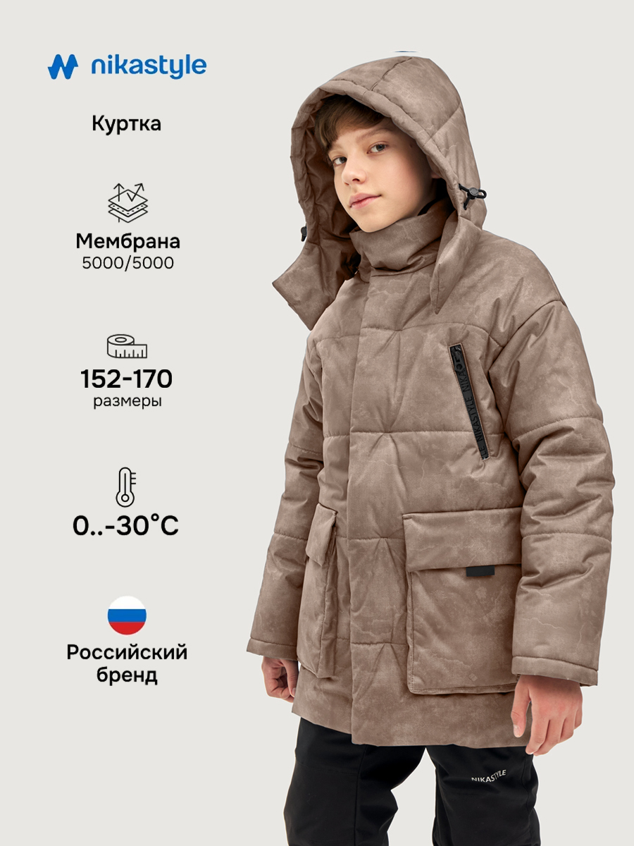 Куртка NIKASTYLE 4з8125 кэмел - фото 2