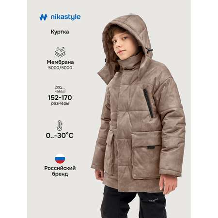 Куртка NIKASTYLE