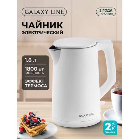 Чайник электрический Galaxy LINE GL0353