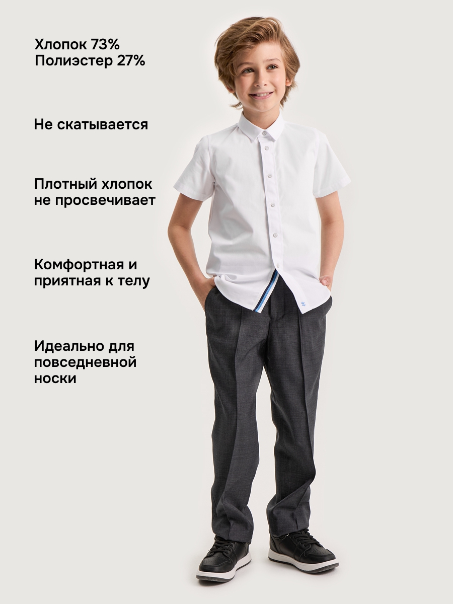 Рубашка NIKASTYLE 4ш21525 белый - фото 3