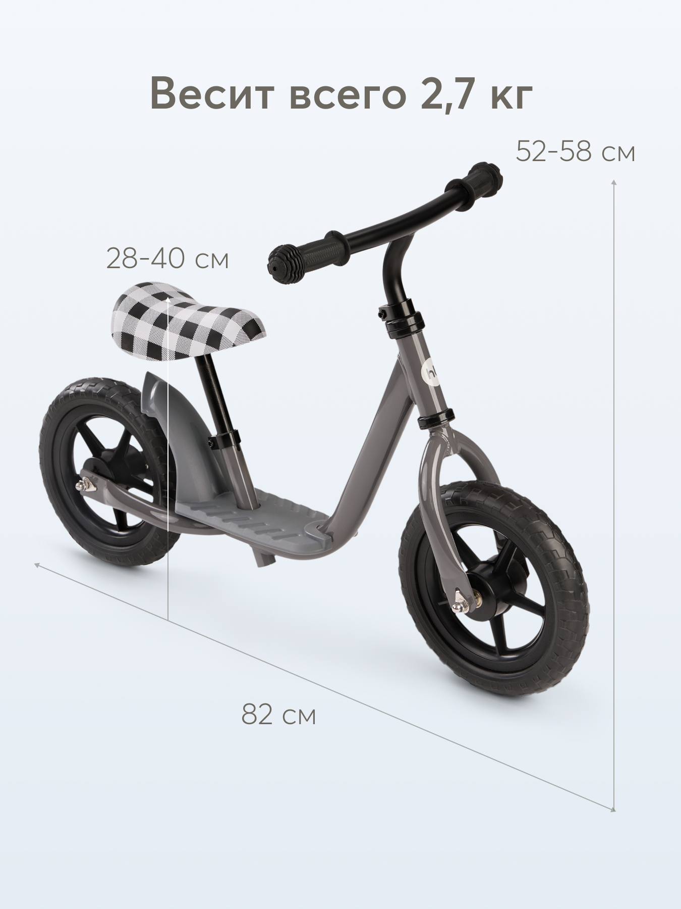 Двухколесный беговел Happy Baby 10 дюймов - фото 4