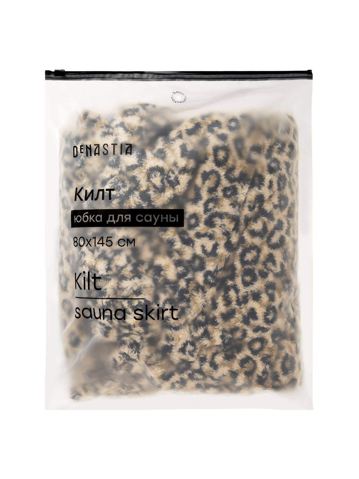 Полотенце DeNASTIA 80 x 145 см - фото 5