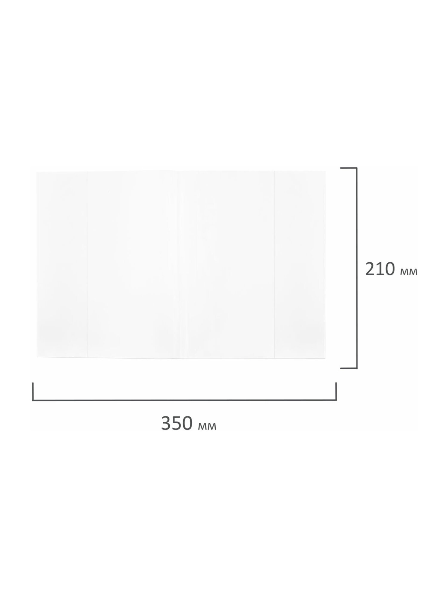 Обложка Пифагор 20 шт. - фото 15