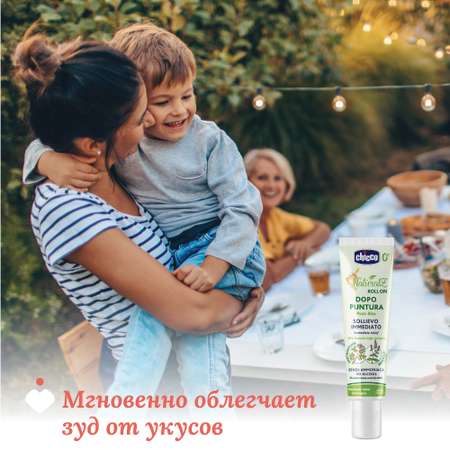 От укусов комаров Chicco Успокаивающий роллер