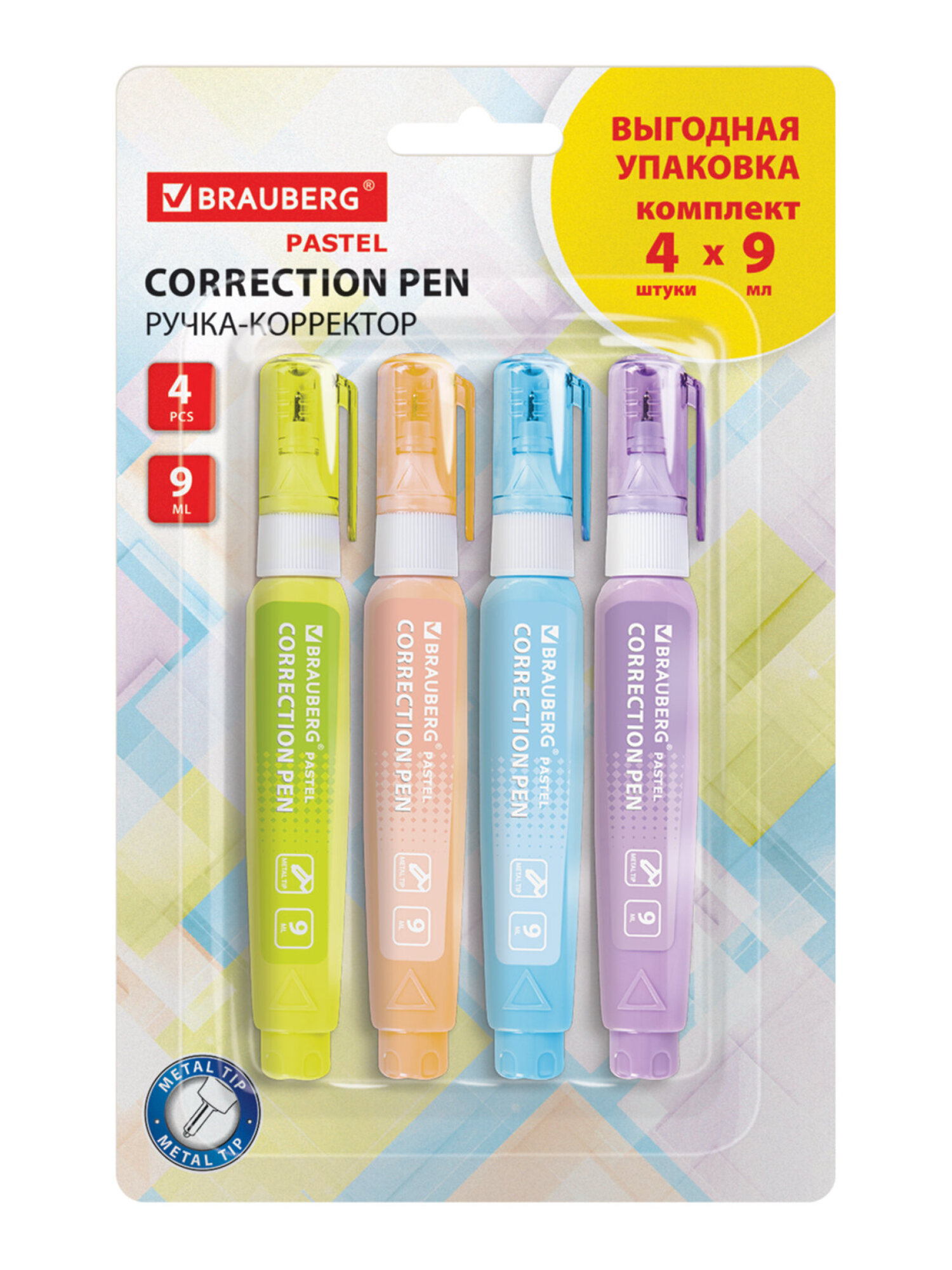 Корректор ручка Brauberg 9 мл - фото 7