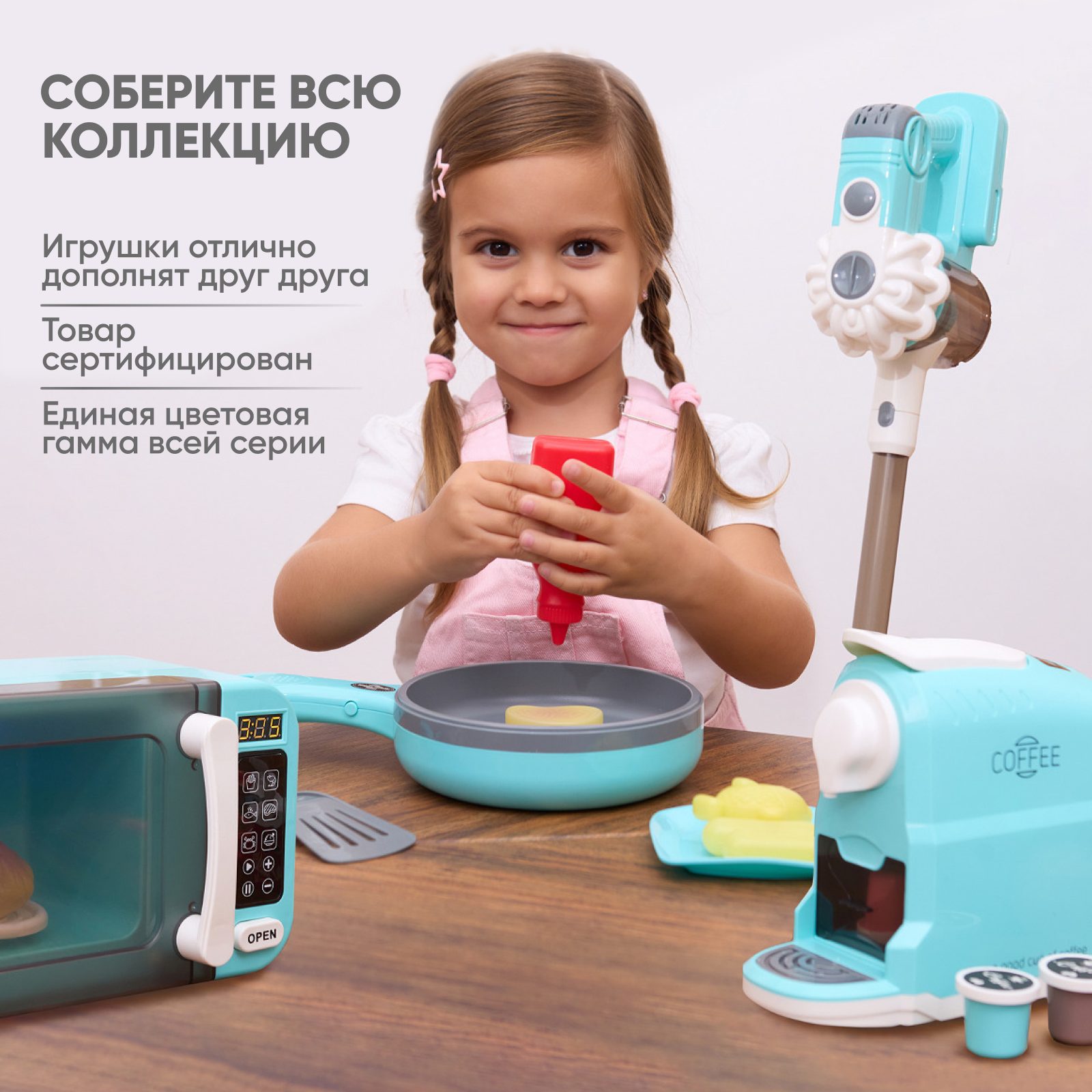 Игрушка Solmax кофемашина - фото 8