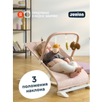 Шезлонг Junion Belli бежевый