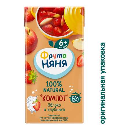 Компот ФрутоНяня из яблок и клубники 0,2 л с 6 месяцев