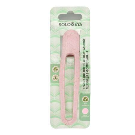 Крабик для волос SOLOMEYA