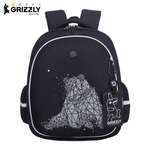 Ранец Grizzly Мишка
