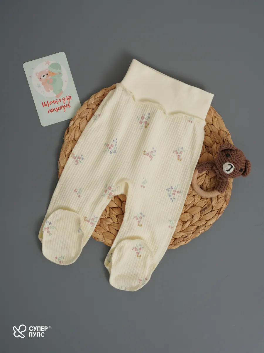 Ползунки 3 шт Супер Пупс нбр/3пр/полз/SK21/зеленыецветочки - фото 9