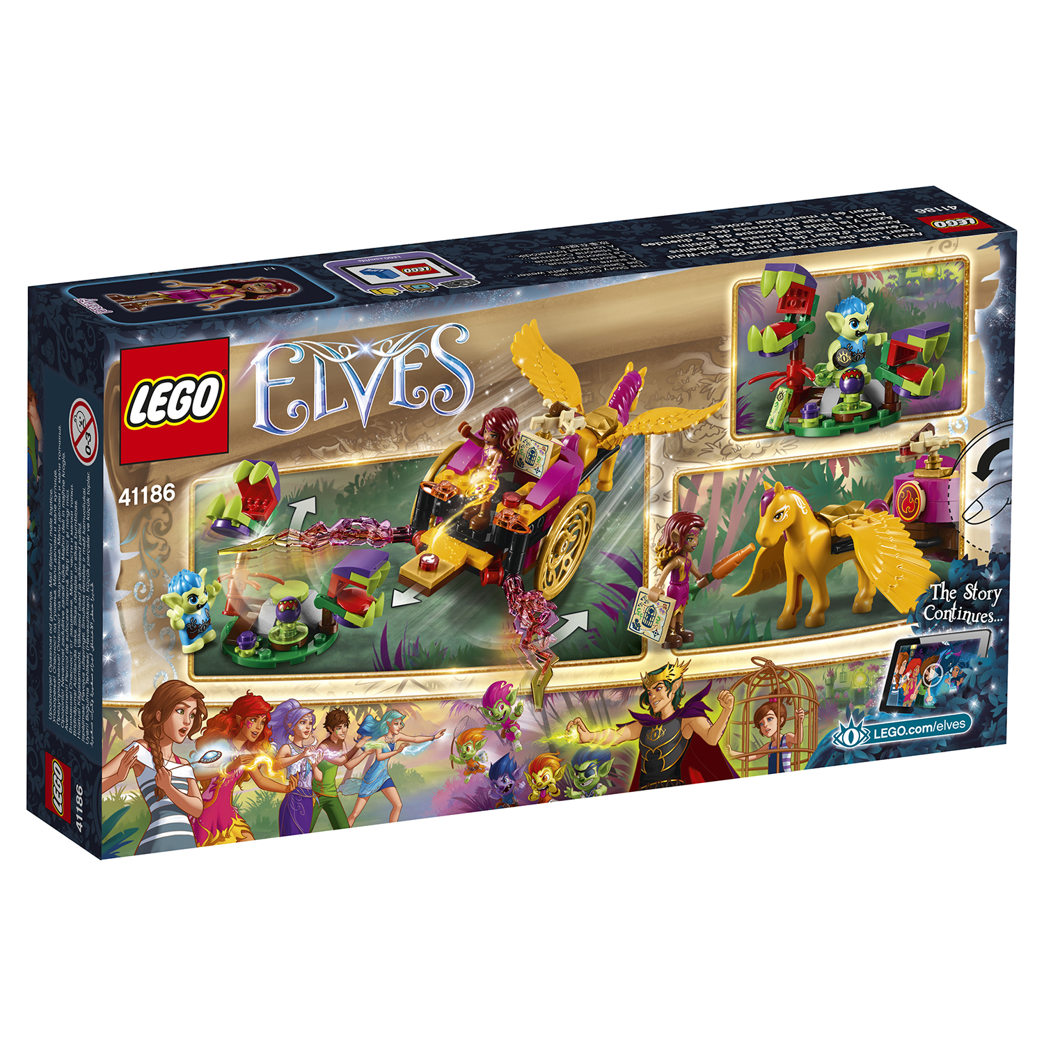 Конструктор LEGO Elves блочный - фото 3