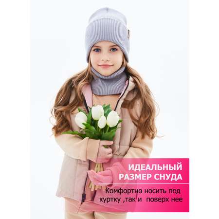 Шапка и снуд KUBRIO