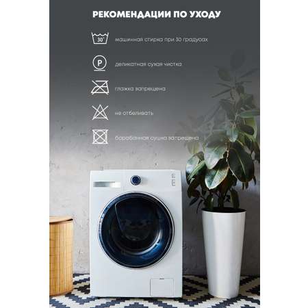Покрывало ТекСтиль микрофибра 160х200 см